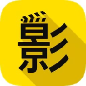 高清🈚码免费17c图片