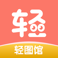 妖精动漫APP应用