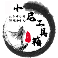 色盒直播图片