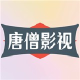 桃花视频图片