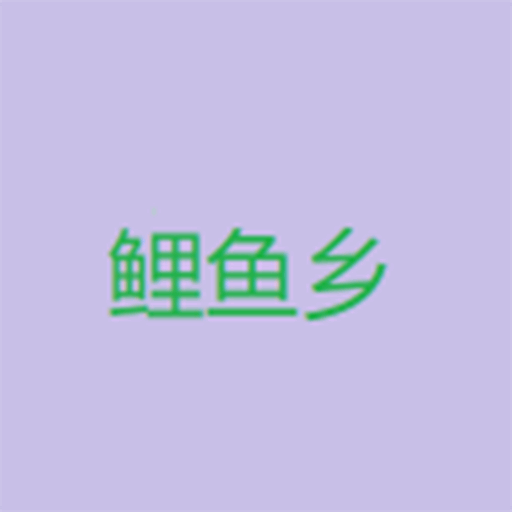 塔塔live国际直播平台APP应用