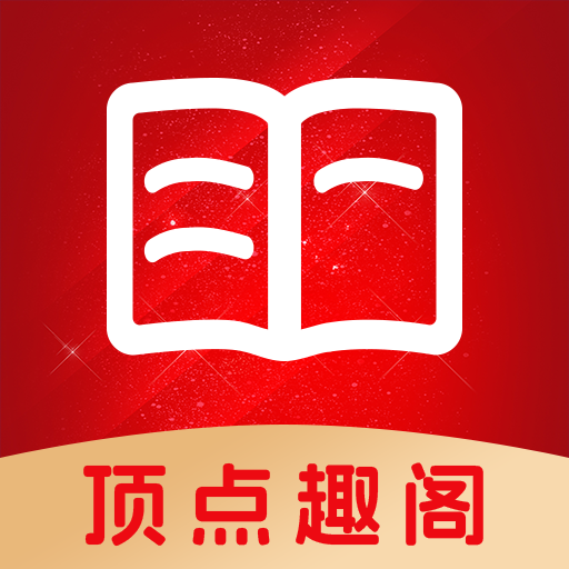 ✯成色18k1.220.38软件免费版APP应用