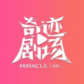WWW,800av·COM网站APPAPP应用
