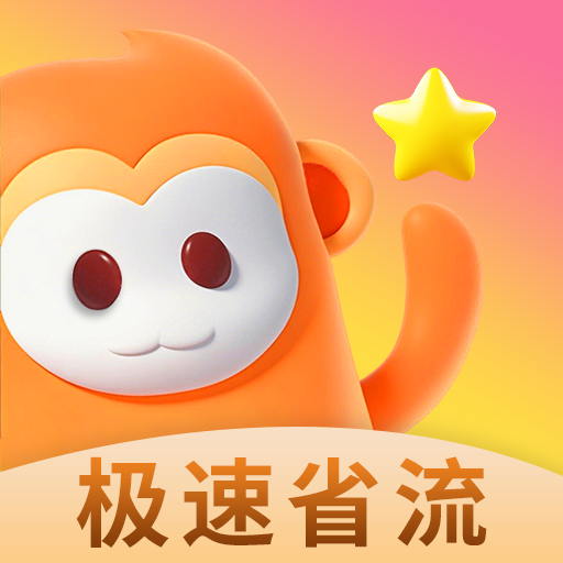 樱花直播APP应用