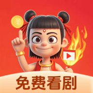 好色先生APP图片