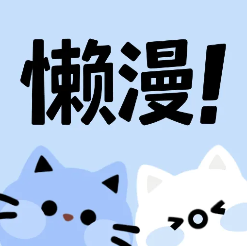91浏览器APP应用
