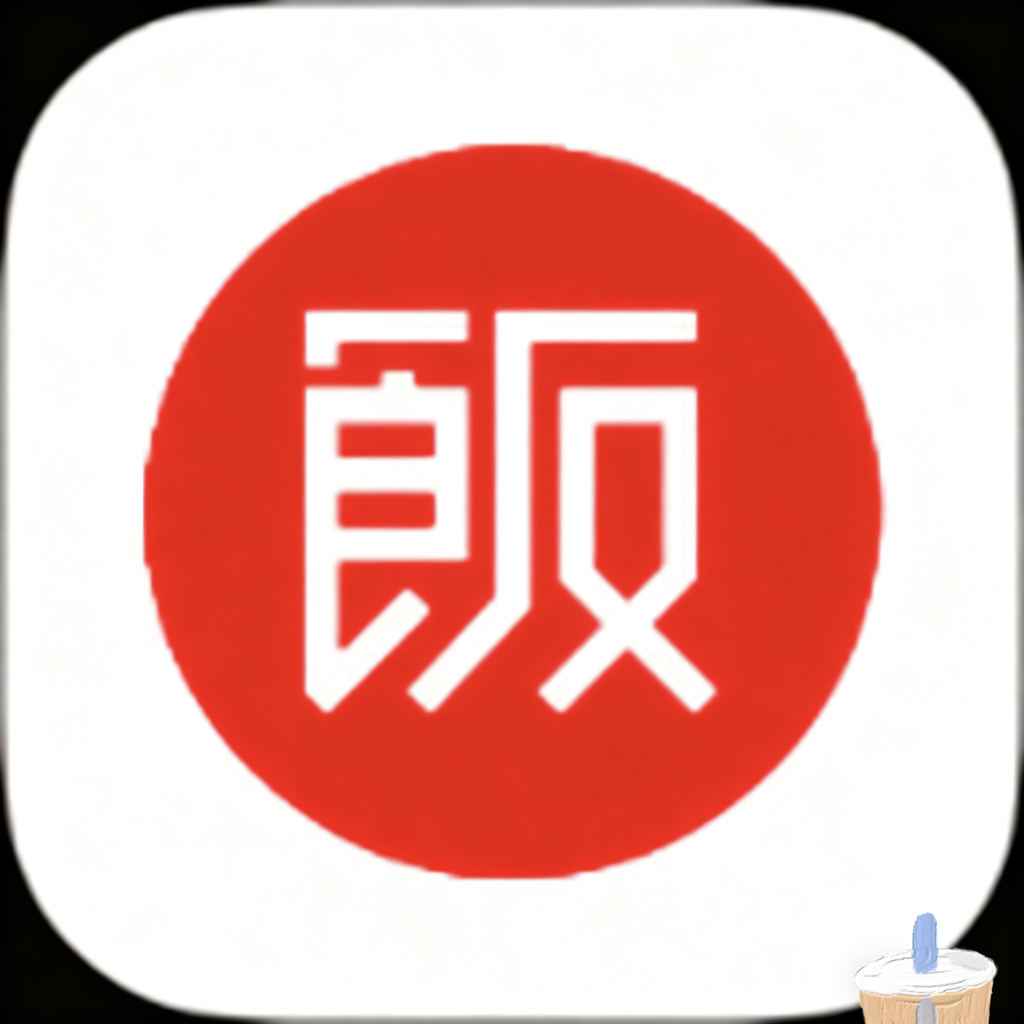 WWW,977av·COM网站APP图片