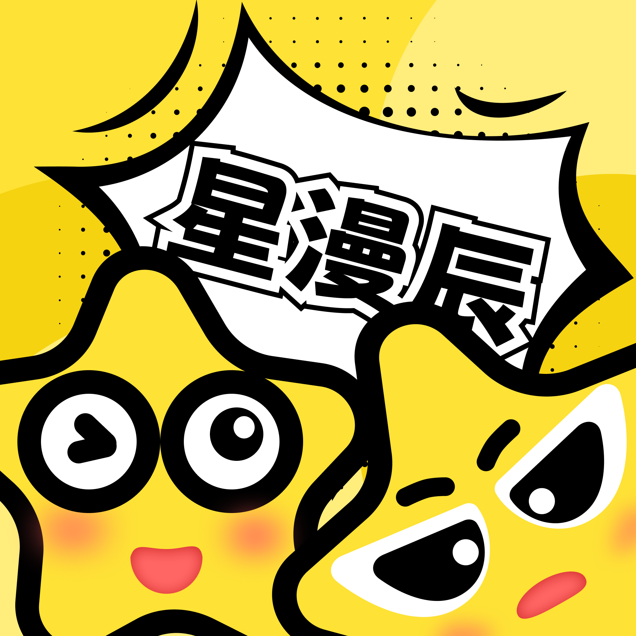 快播app图片