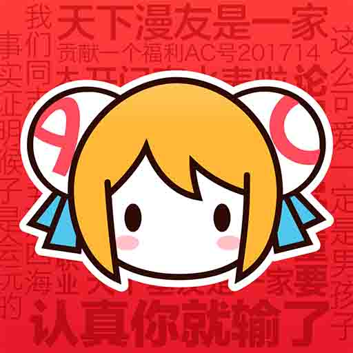 WWW,ooo86·COM网站APPAPP应用