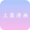 高清🈚码免费17cAPP应用