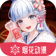 色盒直播APP应用