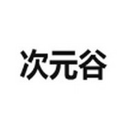 youjizz图片
