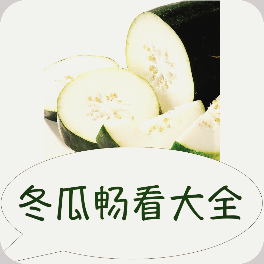 污视频下载图片